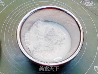 腊肉蘑菇叶儿粑的做法步骤：11
