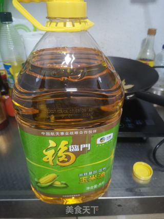 烹饪料油的做法步骤：5