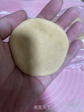 玉米面包子的做法步骤：13