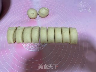 玉米面包子的做法步骤：11