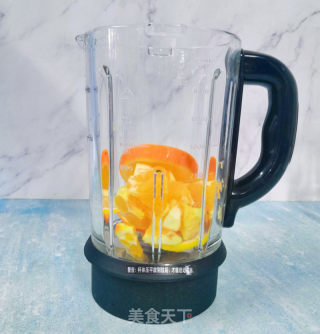 热橙柠檬茶的做法步骤：2