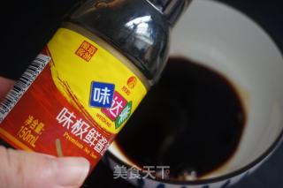 素三鲜水饺的做法步骤：9
