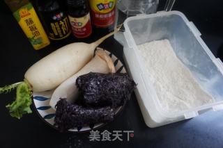 素三鲜水饺的做法步骤：1
