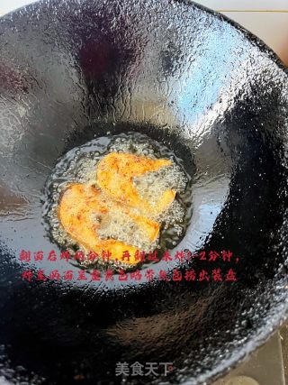 椒盐虹鳟鱼的做法步骤：8