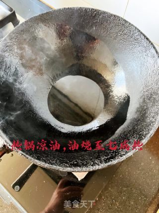 椒盐虹鳟鱼的做法步骤：6