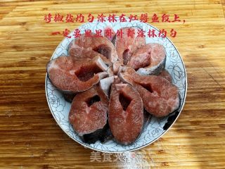 椒盐虹鳟鱼的做法步骤：4