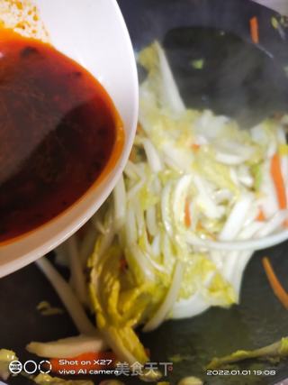 酸辣白菜的做法步骤：4