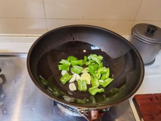 鱼杂锅的做法步骤：9