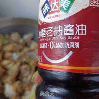 公鸡冻的做法步骤：8