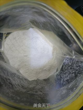 陈皮柠檬膏的做法步骤：3