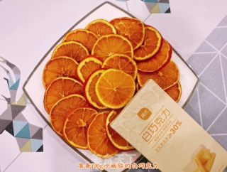 巧克力橙子片的做法步骤：8