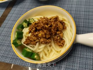 鸡蛋酱拌面的做法步骤：14