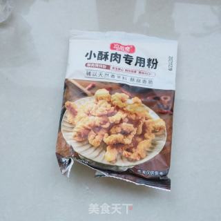 脆皮炸虾的做法步骤：4