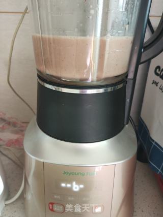 红豆薏米糊的做法步骤：4