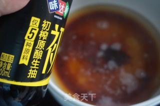 蚝气娃娃菜的做法步骤：8