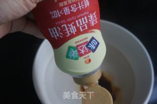 蚝气娃娃菜的做法步骤：7