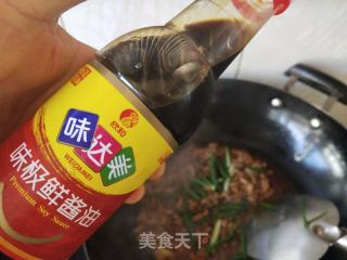 京葱炒肉丝的做法步骤：17