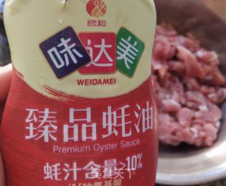 京葱炒肉丝的做法步骤：4