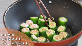 青椒酿肉的做法步骤：6