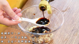 青椒酿肉的做法步骤：5