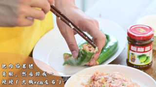 青椒酿肉的做法步骤：3