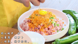 青椒酿肉的做法步骤：2