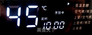 原味风干猪肉的做法步骤：11