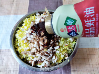 酸汤香菇娃娃菜猪肉水饺的做法步骤：6