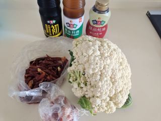不过油的干锅菜花！的做法步骤：1