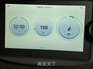 玉米糁（小美版）的做法步骤：4