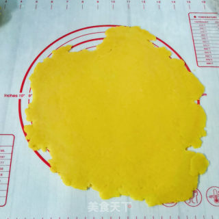 苹果派的做法步骤：5