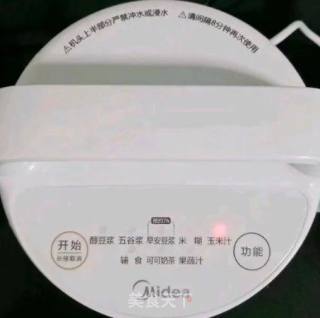 小米玉米汁的做法步骤：7