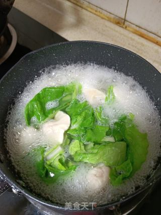 荠菜水饺的做法步骤：4
