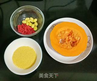 小米南瓜羹的做法步骤：1