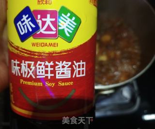 番茄烧排骨的做法步骤：13