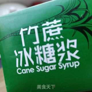 桂花蒸蛋的做法步骤：6