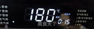 香蕉燕麦杯蛋挞的做法步骤：7