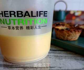 香蕉燕麦杯蛋挞的做法步骤：2