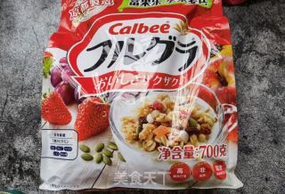 红心柚麦片酸奶碗的做法步骤：2