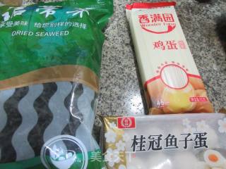裙带菜鱼子蛋鸡蛋面的做法步骤：1
