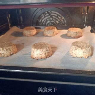 香蕉燕麦杯的做法步骤：14