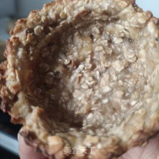 香蕉燕麦杯的做法步骤：13