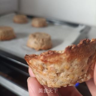 香蕉燕麦杯的做法步骤：12