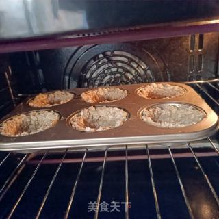 香蕉燕麦杯的做法步骤：11