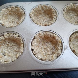 香蕉燕麦杯的做法步骤：9