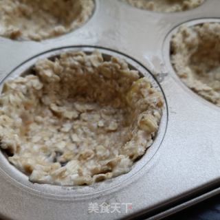 香蕉燕麦杯的做法步骤：8