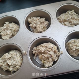 香蕉燕麦杯的做法步骤：7