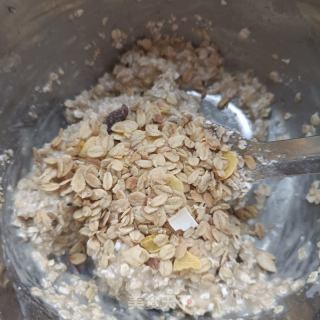 香蕉燕麦杯的做法步骤：5