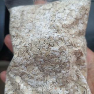 香蕉燕麦杯的做法步骤：4