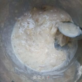 香蕉燕麦杯的做法步骤：3